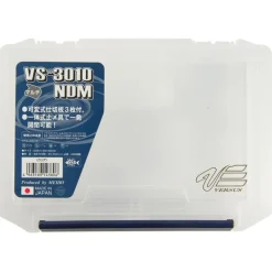 Boite A Leurres Meiho Vs 3010 Ndm - Modulable