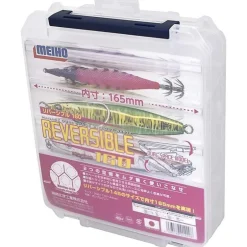 Boite Meiho Reversible 160