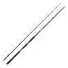 Canne Casting Abu Garcia Beast Casting Rod