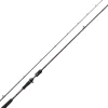 Canne Casting Abu Garcia Spike S Crankbait Rod