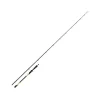 Canne Casting Fox Rage Tr Power Swim Casting Rod