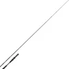 Canne Casting Verticale Sakura Dark Player - Vertical Cast - Dpcv