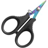 Ciseaux Hearty Rise Titanium Color Pe Small Scissors