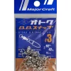 Emerillon Agrafe Major Craft Otoku Ball Bearing Snap - Par 10