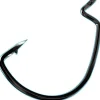 Hamecon Texan Tro-Kar Magworm Hook