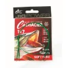 Hameçon Monté Powerline Jig Power Simple 1X7 - Par 3