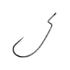 Hameçon Simple Decoy Worm 15