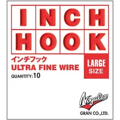 Hameçon Texan Nogales Gran Inch Hook - Par 10