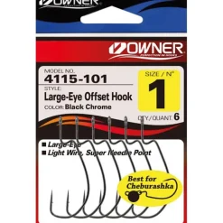 Hameçon Texan Owner Large Eye Offset