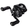 Moulinet Casting Abu Garcia Zenon X Low Profile Reel
