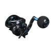 Moulinet Casting Banax Ionix Sw 108 Hbl