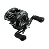 Moulinet Casting Daiwa Tatula 2024