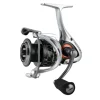 Moulinet Spinning Okuma Helios Sx