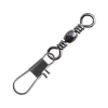 Émérillon Baril Srt A Interlock Noirs
