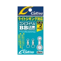Émérillon Owner Ball Bearing Swivel Inox