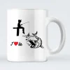 Mug J’Aime La Pêche !