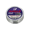 Nylon Dudule - 250M