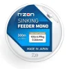 Nylon N'zon Sinking - Marron Clair - 300M