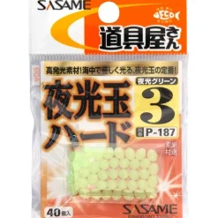 Perle Sasame Glow Beads Hard