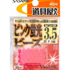 Perle Sasame Keikou Pink Beads