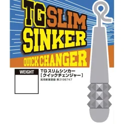 Plomb Nogales Gran Tg Slim Sinker