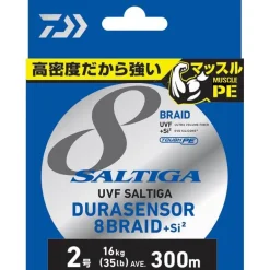 Tresse Daiwa Saltiga 8 Braid Dura - 300M