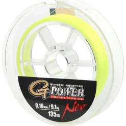 Tresse Gamakatsu Gpower Premium Braid Neo Fluo Jaune - 135M