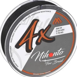 Tresse Mikado Nihonto Fine Braid - Black - 300M