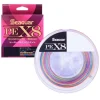 Tresse Seaguar Pe X8 Grandmax - 150M