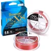 Tresse Seaguar Pe X8 Lure Edition - 150M