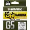 Tresse Shimano Kairiki G5 Hi-Vis Orange - 150M