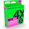 Tresse Sufix Sfx 4X Hot Yellow - 275M