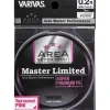 Tresse Varivas Area Master Limited Super Premium Pe - 75M
