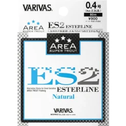 Tresse Varivas Area Master Limited Esterline - 140M
