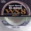 Tresse Ygk Wx8 Real Sports G Soul