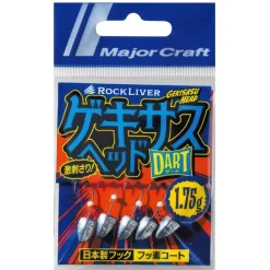 Tête Plombée Major Craft Gekisasu Head Dart